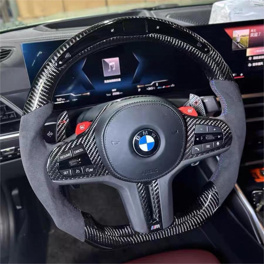 BMW G80/G82 Steering Wheel